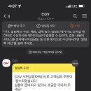 더제이원 이미지