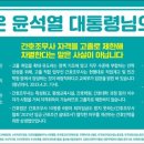 김해대학교 이미지