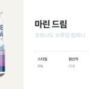 드림컴퍼니 이미지