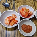 구포원조국밥 이미지