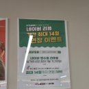 피트니스89짐 이미지