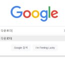 다운로R 이미지