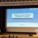 (주)고래타워 고덕단독주택점 | 부동산 스터디 카페 추천게시글 및 붇옹산 프리미엄 콘텐츠(2025.9.14)