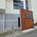 스테이(STAY)플랜트카페 | [구미 카페] 스테이 550 STAY550 후기 구미 대형 카페 / 서이추 환영