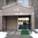 용인수목원우림필유아파트(103동) 이미지