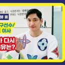 주식회사아이티비 이미지