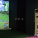 금오골프스쿨 이미지