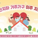 한도여인숙