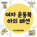 짐민호 이미지