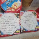 노들썬스테이