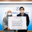 서남사