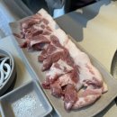 안동뒷고기클래시(classy) 이미지