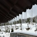 공주 밤나무골 황토집 이미지