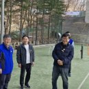 동막골 족구장 이미지