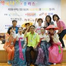 김해보훈요양원 이미지