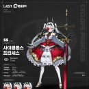 P&W 코퍼레이션 이미지