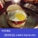 중앙카쎈타 네이버블로그