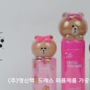 영신인쇄 이미지