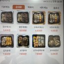 세상밖으로분식
