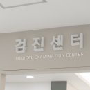 고려메디웰의원 이미지