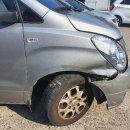 ㈜안전공업사 이미지