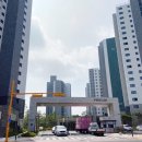 에듀포레 푸르지오1차 이미지