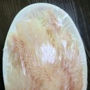 하서수산 네이버블로그