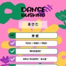 선천들공원 이미지