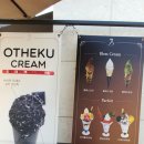 카페블레스롤 위례점