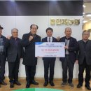 인제행복경로당 이미지