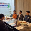 한국전력공사 함안지사