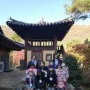 힐스테이트중동어린이집 이미지