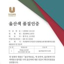 색 - 수영구 감포로 100 | 색