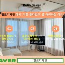 현암로63번길 이미지