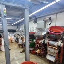 충청농산 이미지