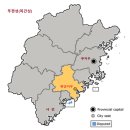 취안저우 4 - 서호에서 주자학에 맞선 양먕학자 이지를! 이미지
