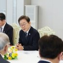 공정기업 이미지