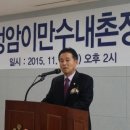 내촌면주민자치센타 이미지