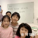 족 이미지