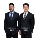 심우 - 광주시 광여로 94 | 심우