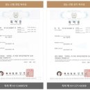 (주)선우식품 이미지