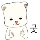 하카전자담배 방학점