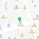 랭귀지스타영어학원