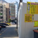 남대포정통한우 이미지