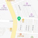 아이러브피자속초조양새 이미지