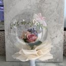꽃풍선&amp;버블플라워 수강후기 경기도 자영업 아카데미 2023 경기도 소상공인 전문기술교육