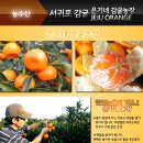 은기농장 이미지