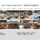 J-024 | 부드럽고 감각적인 거실을 연출하는 아늑한 컬러의 무빙소파