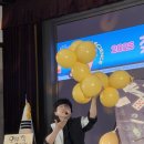 사이언스 마술학교 이미지