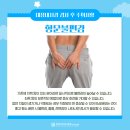 마포리더스내과의원 이미지